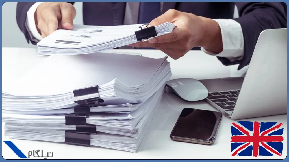 مدارک تعیین وقت سفارت انگلیس