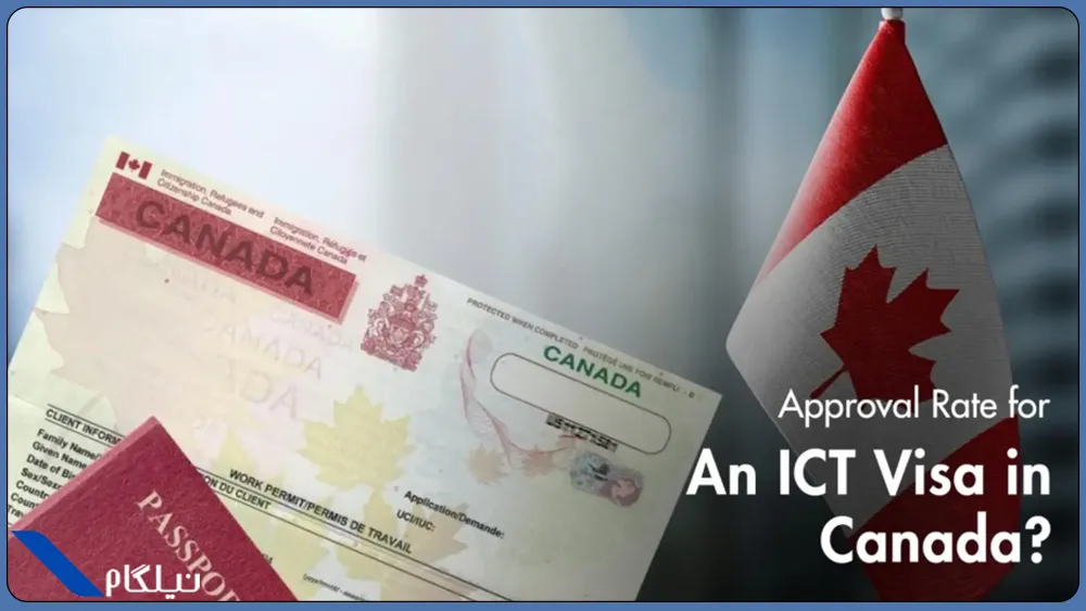 ویزای ICT کانادا