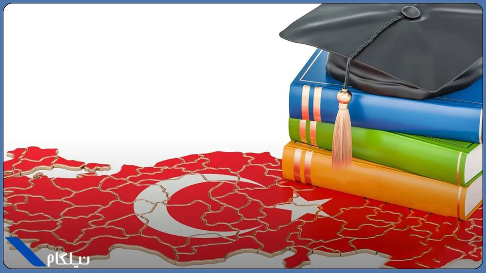 ویزای تحصیلی ترکیه