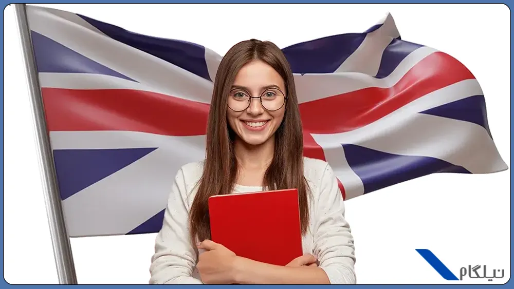 پذیرش تحصیلی در انگلستان