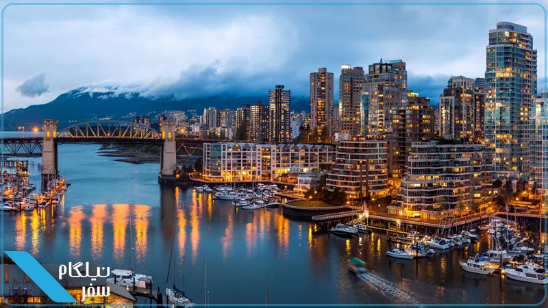 Vancouver