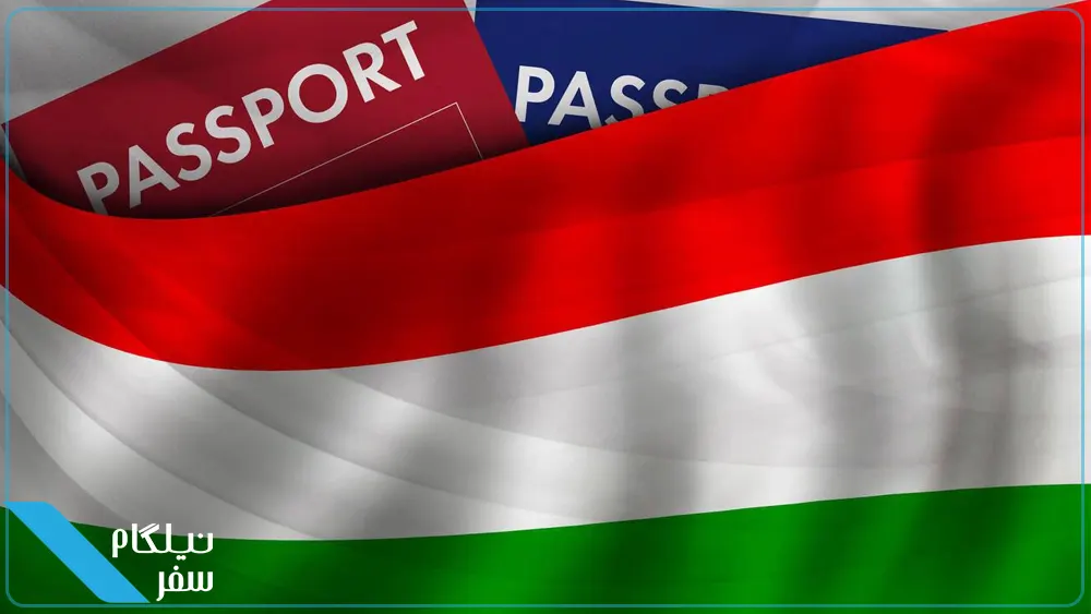 hungary-various-visa
