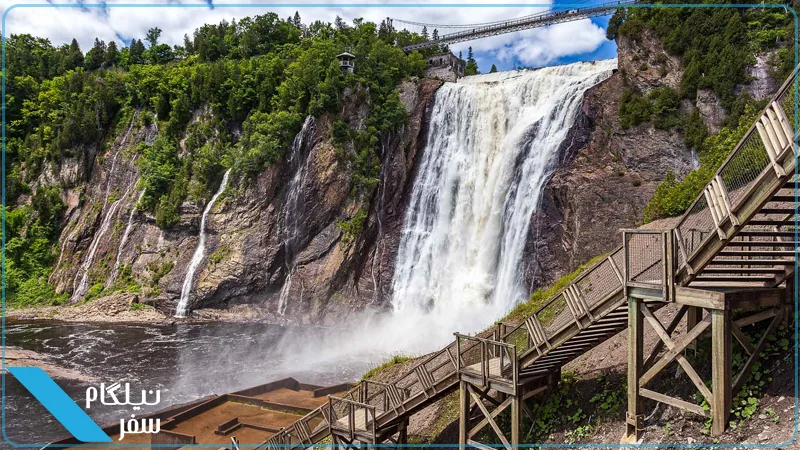 آبشار مون‌مورنسی