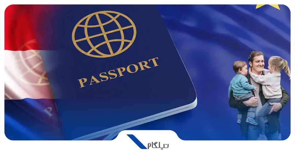 اخذ ویزای هلند