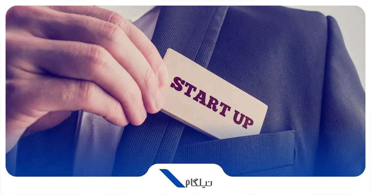 استارت آپ کانادا