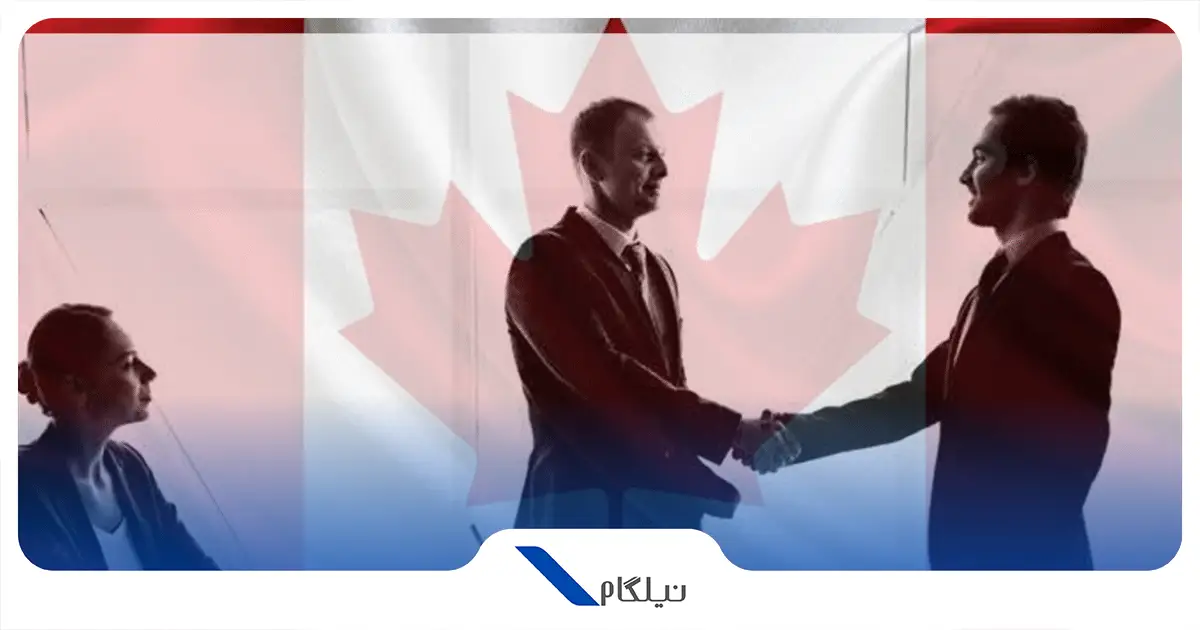 استارتاپ کانادا