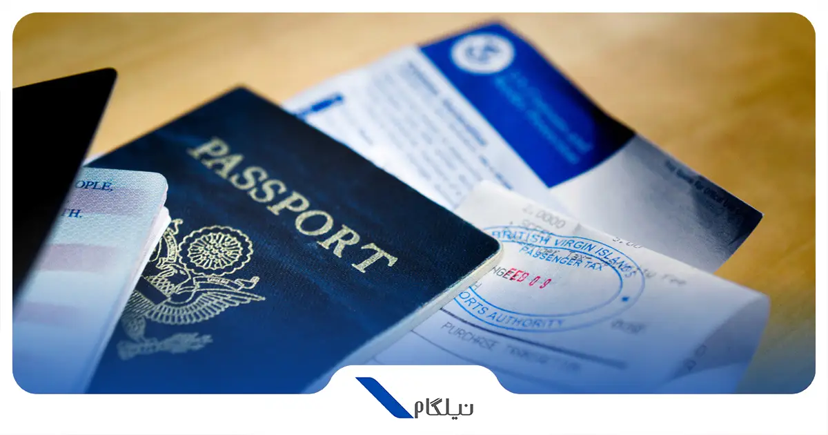 اسناد و مدارک