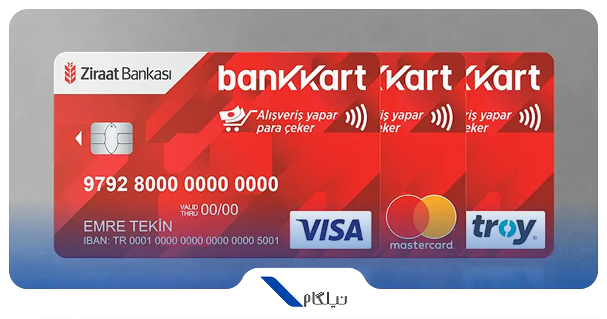 افتتاح حساب در زراعت بانک