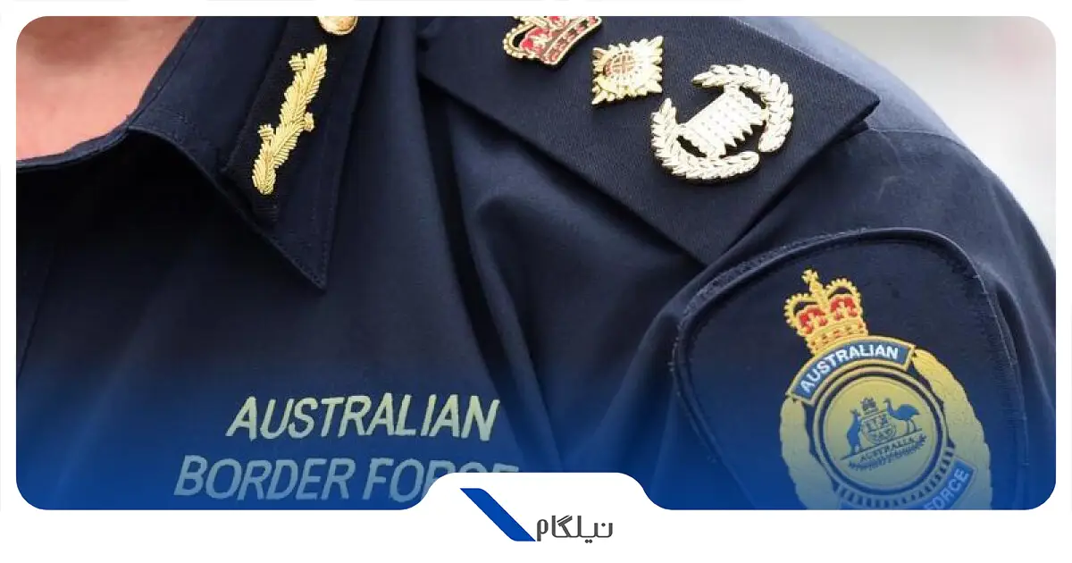 افسر گمرک استرالیا