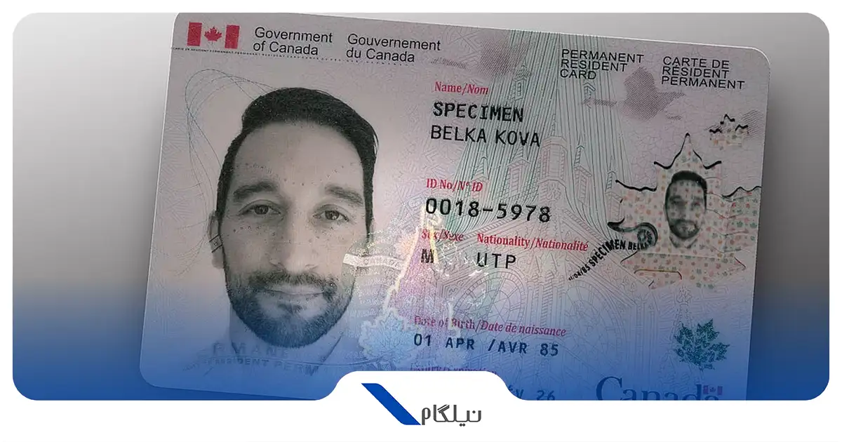اقامت دائم کانادا