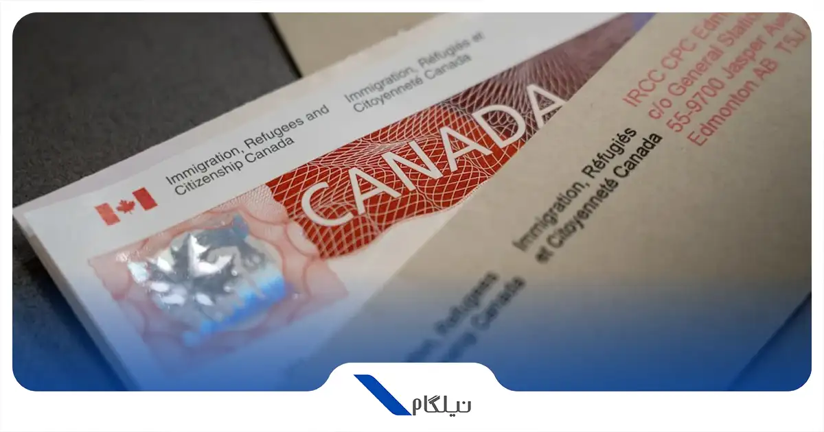 اقامت کانادا
