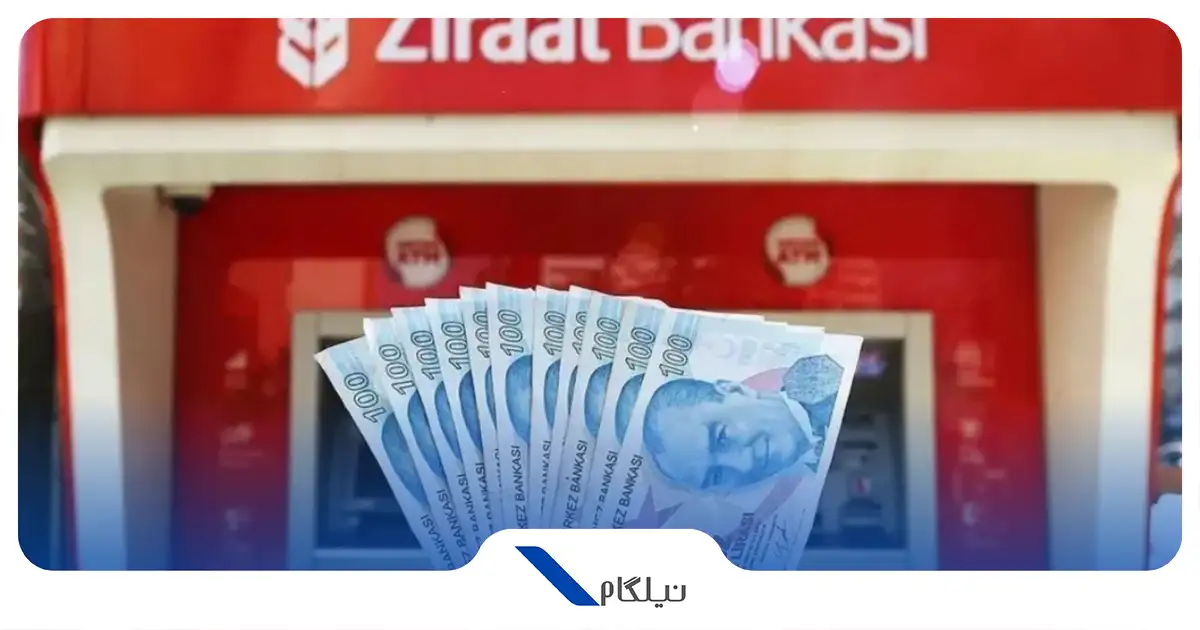 انتقال ارز خارجی SWIFT