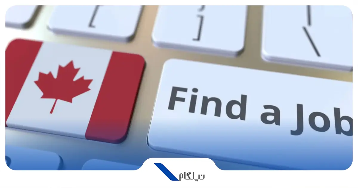 انواع مشاغل در کانادا