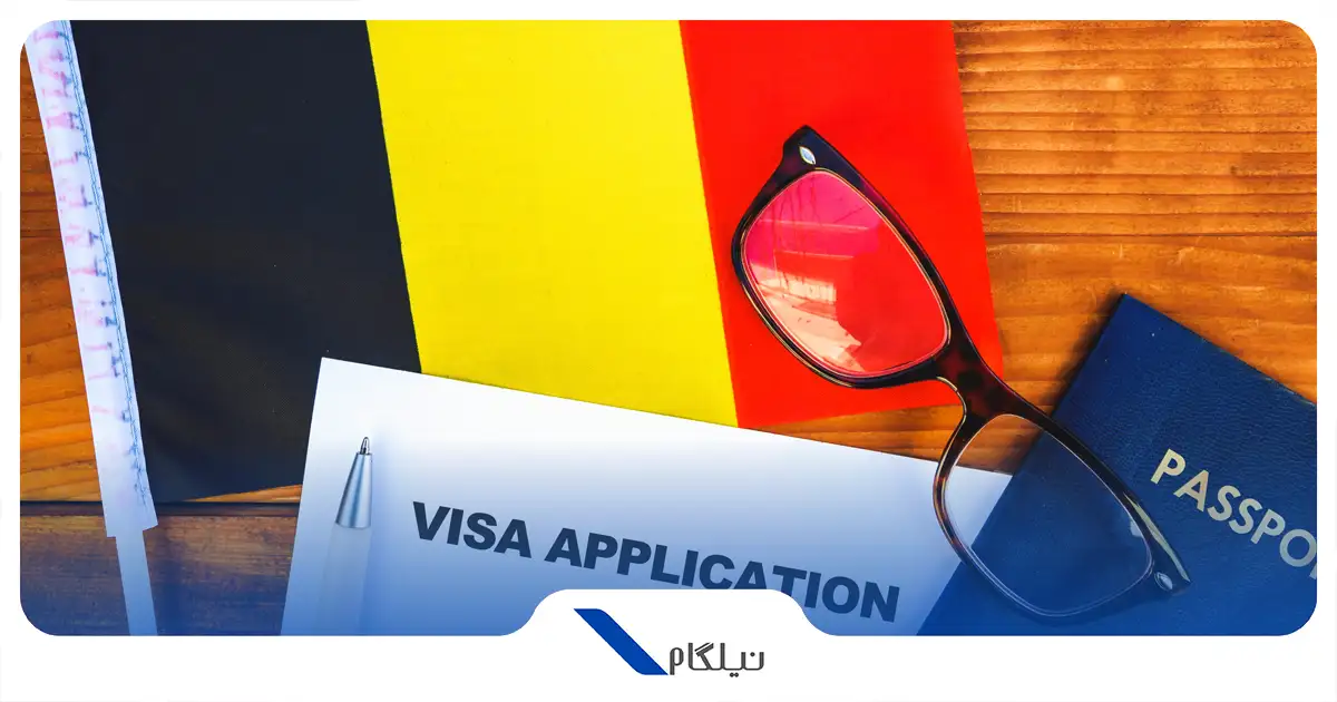 انواع ویزا بلژیک