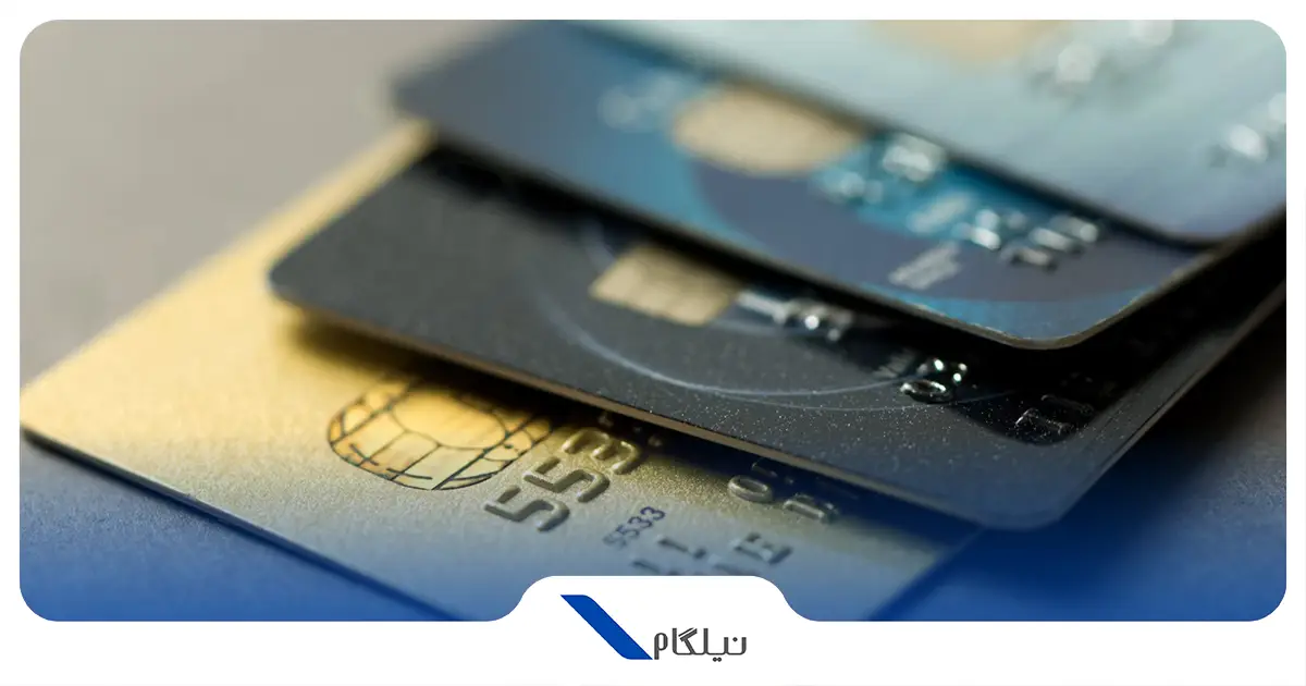 انواع کارت بانکی