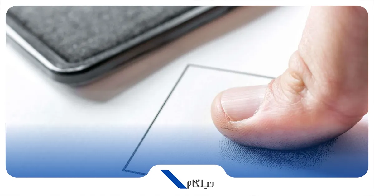 انگشت نگاری برای ویزای کانادا