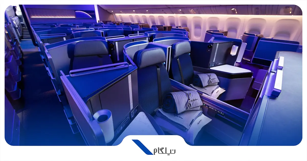 ایرلاین پرواز استرالیا