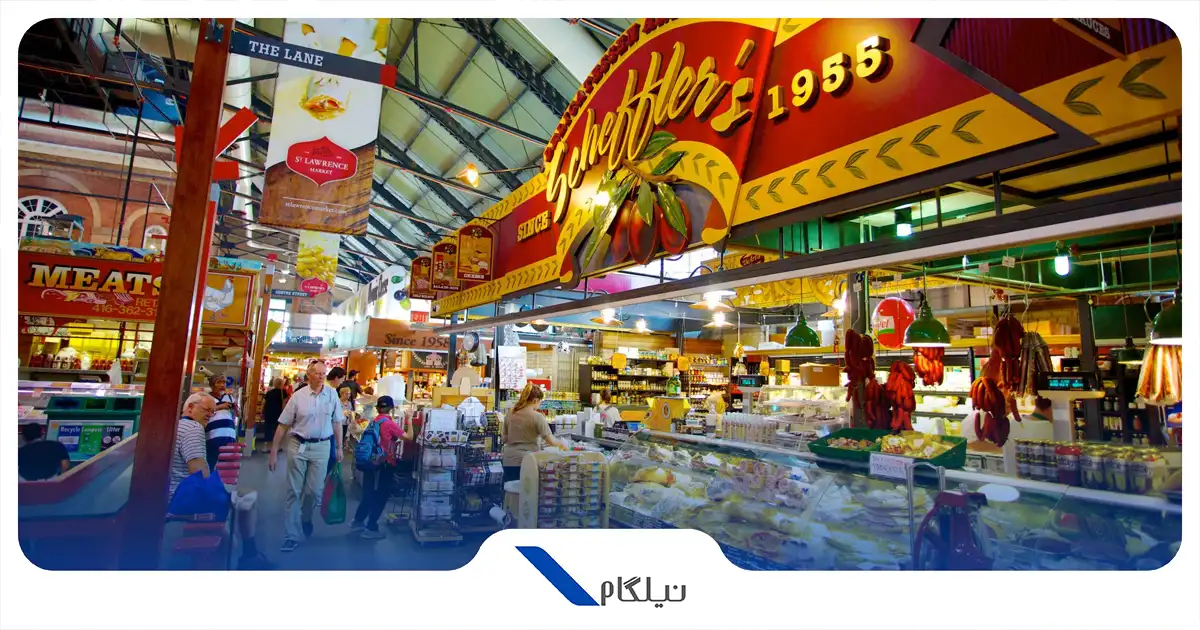 بازار سنتی سن لورنس تورنتو