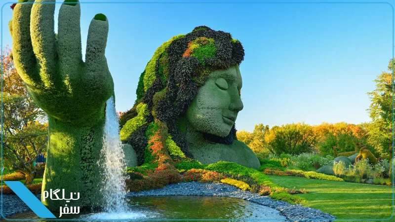 باغ گیاه‌شناسی مونترال