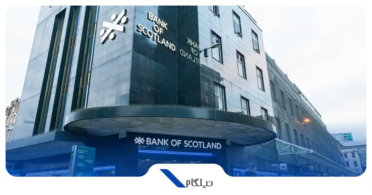 بانک اسکاتلند