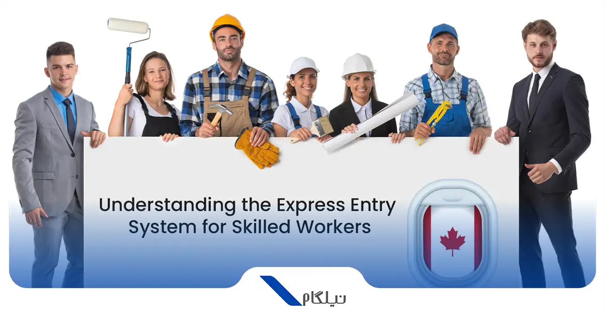 برنامه اسکیل ورکر فدرال کانادا