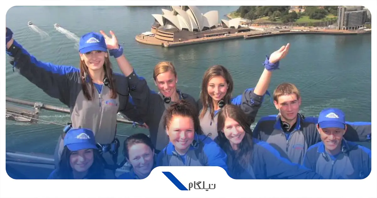تحصیل در سیدنی