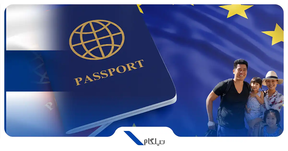 خدمات ویزای سفارت فنلاند در تهران
