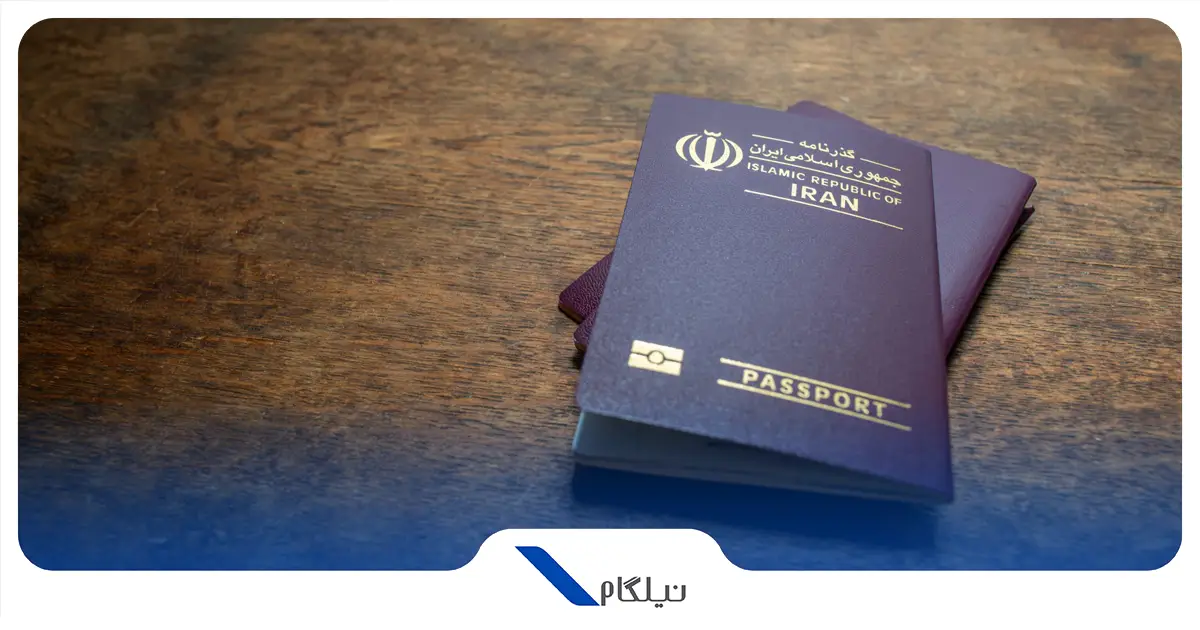 خدمت پیکاپ پاسپورت