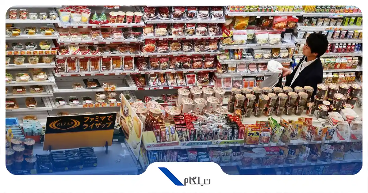 خرید از فروشگاه های بزرگ