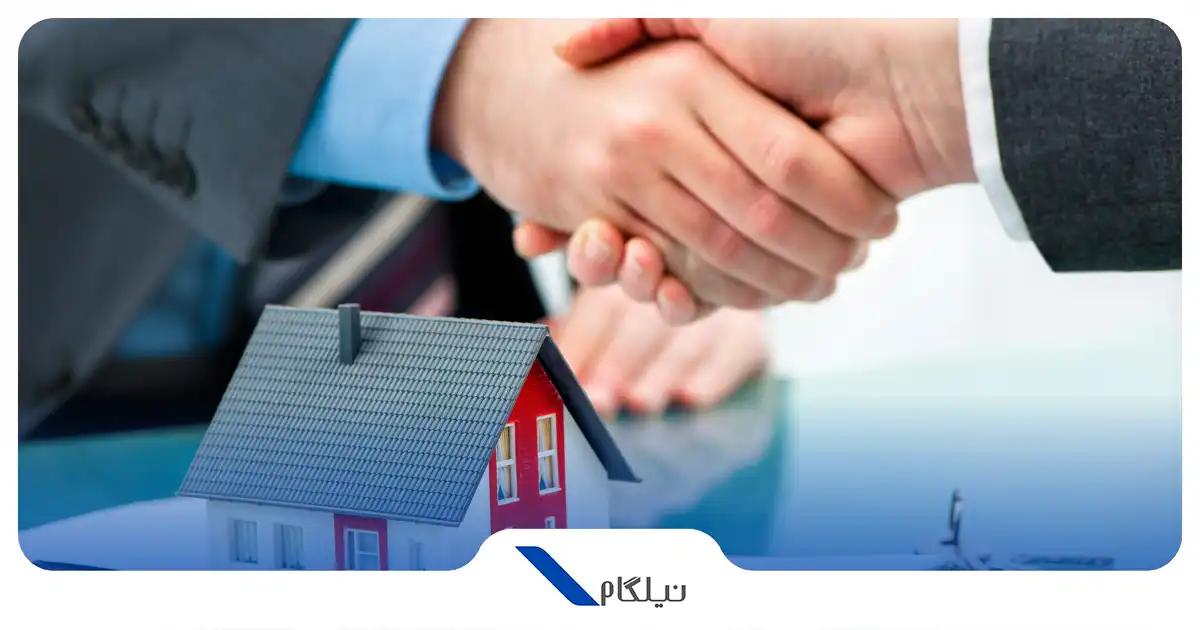 خرید ملک در ترکیه