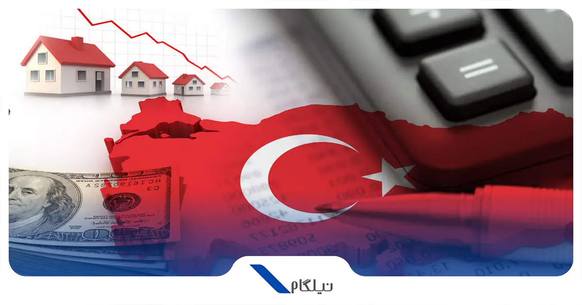 خرید ملک در کشور ترکیه