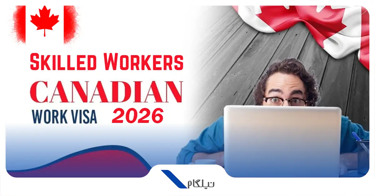 درخواست اسکیل ورکر کانادا