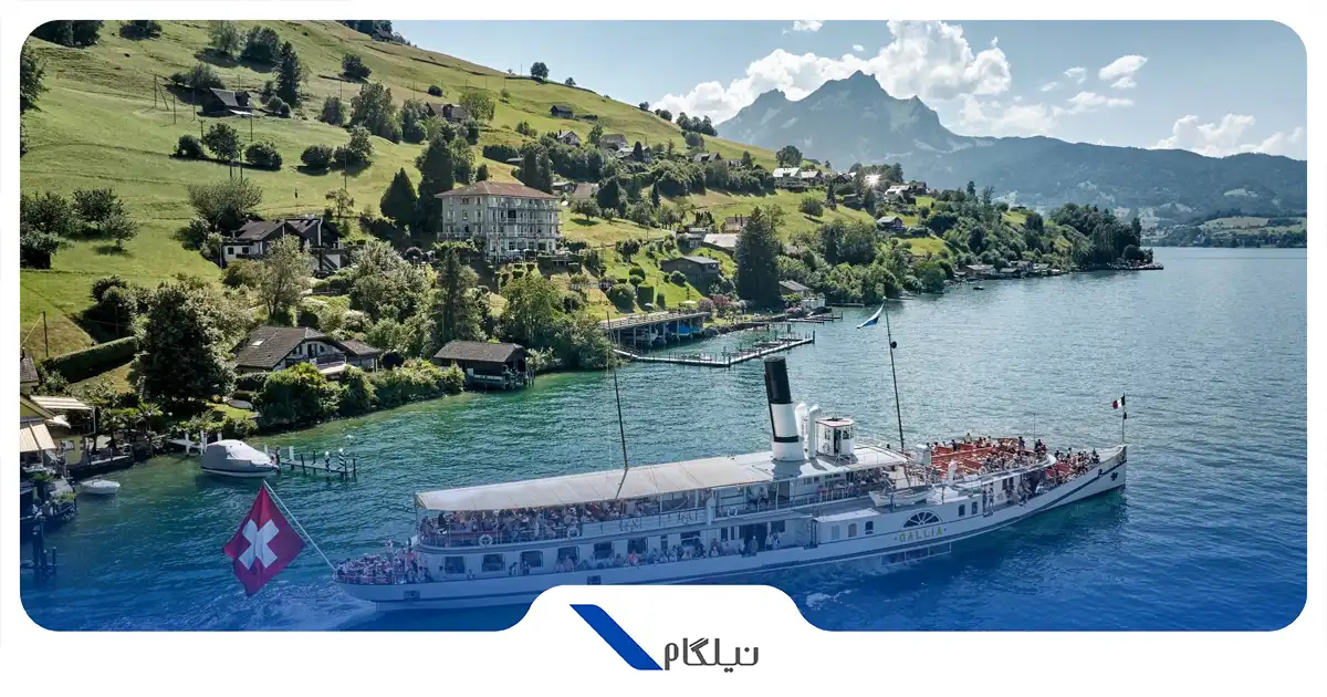 دریاچه لوسرن