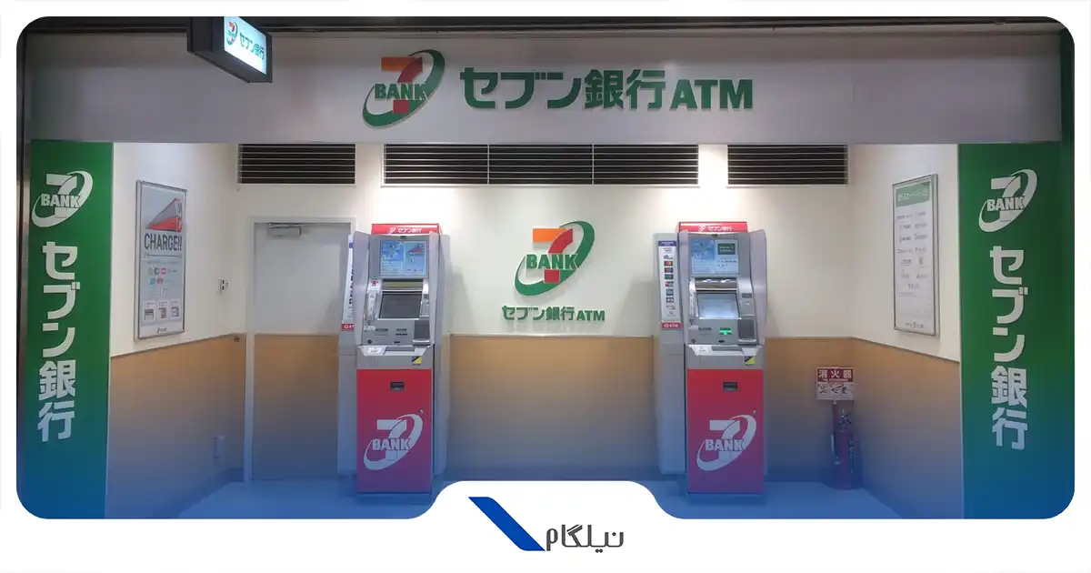 دستگاه های ATM ژاپن