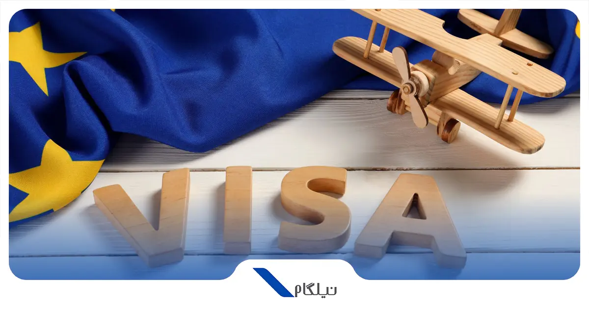 راحت ترین کشورهای شینگن