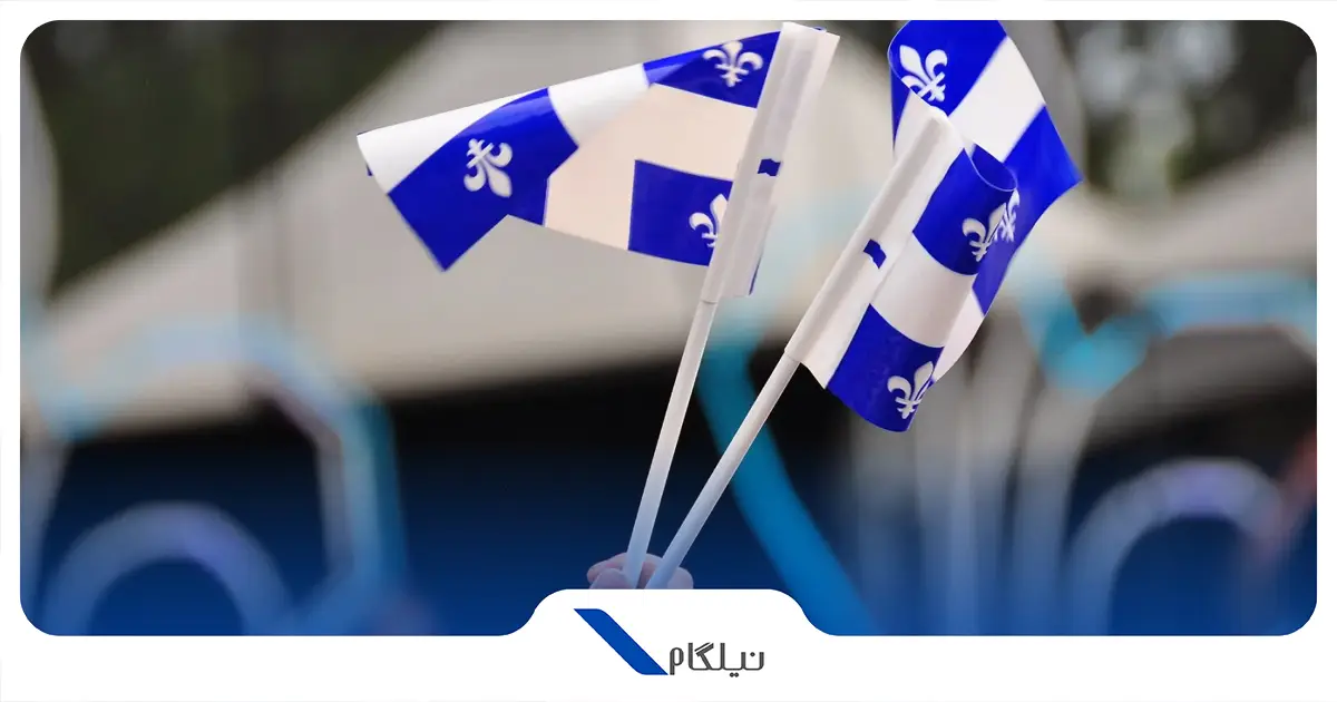 روز سنت ژان باپتیست