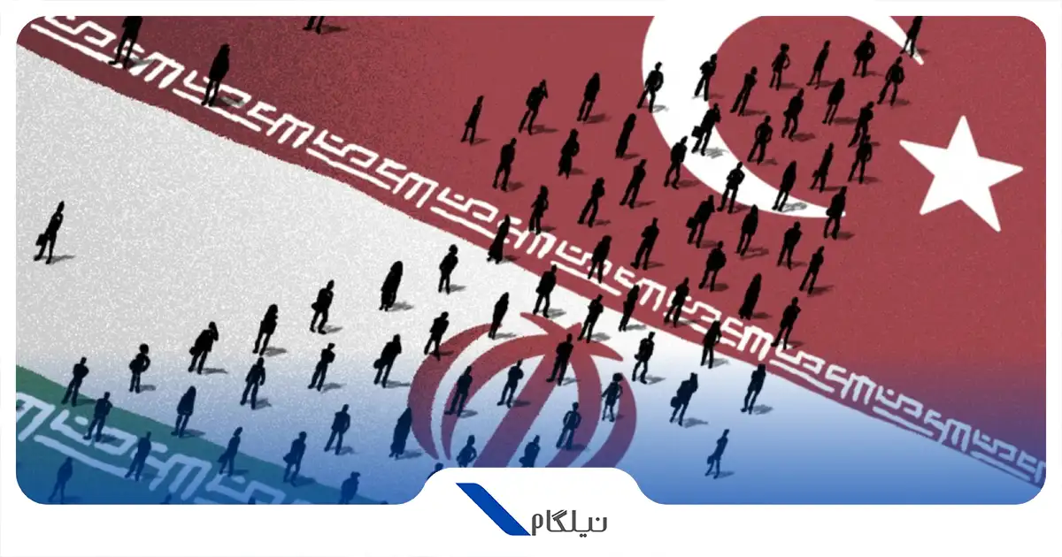 روش های مهاجرت به ترکیه