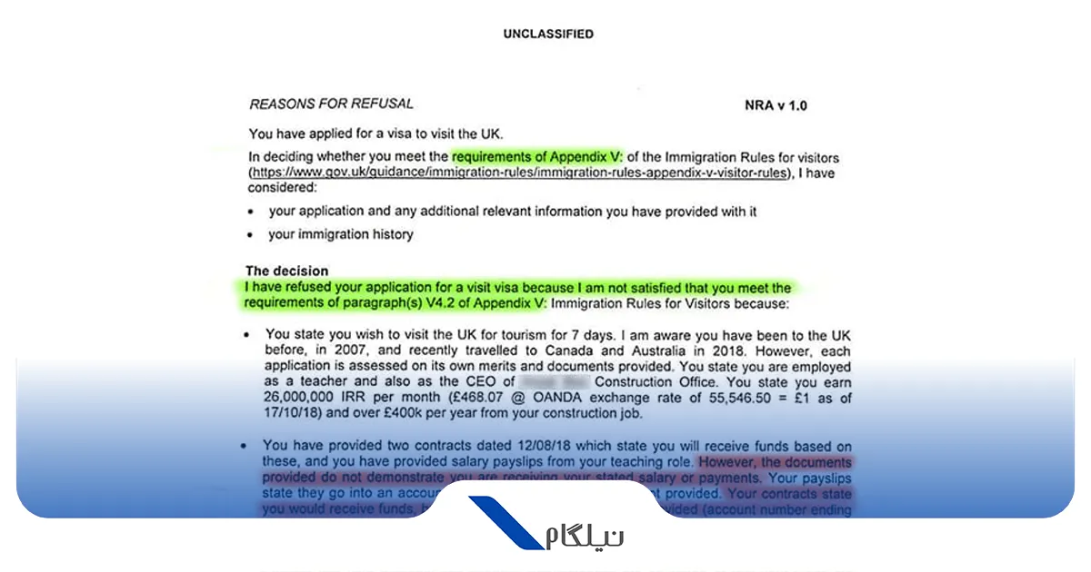 ریجکتی ویزای انگلیس