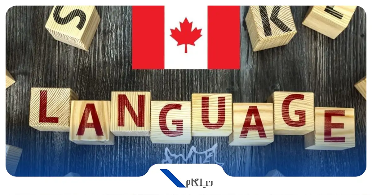 زبان در کانادا