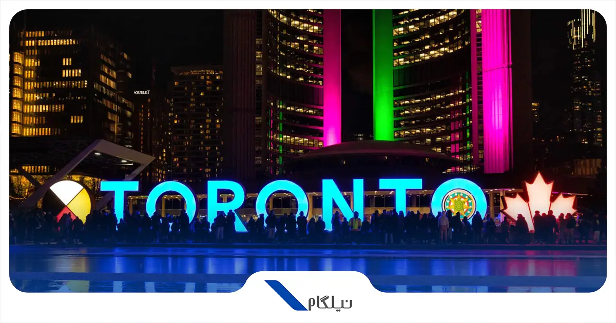 زندگی در تورنتو