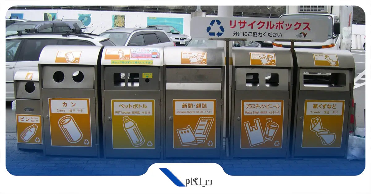 سطل های زباله