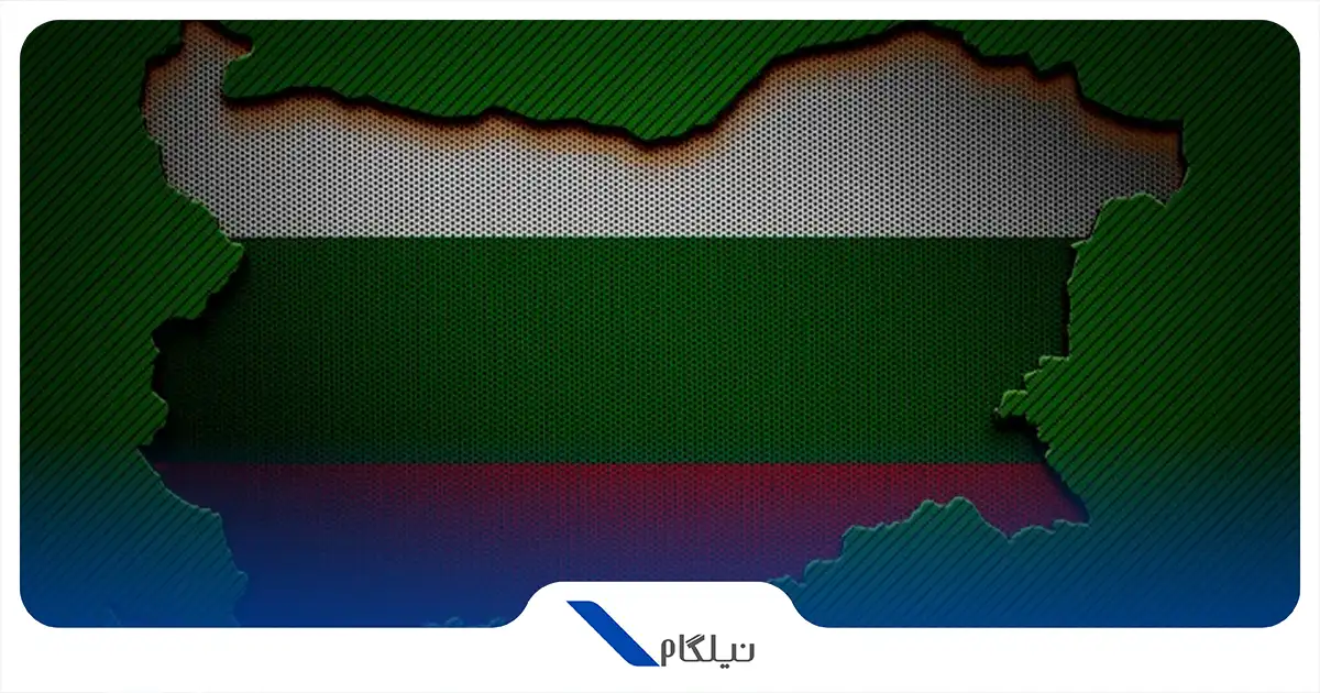 سفارت بلغارستان در تهران