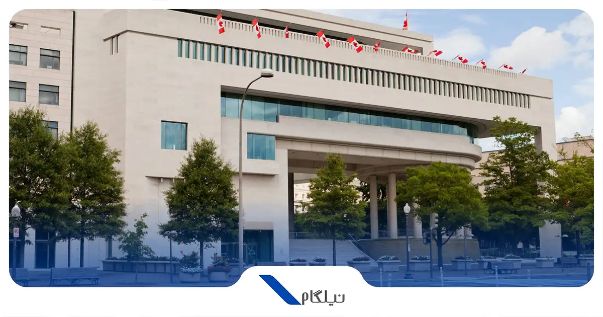 سفارت کانادا در امارات