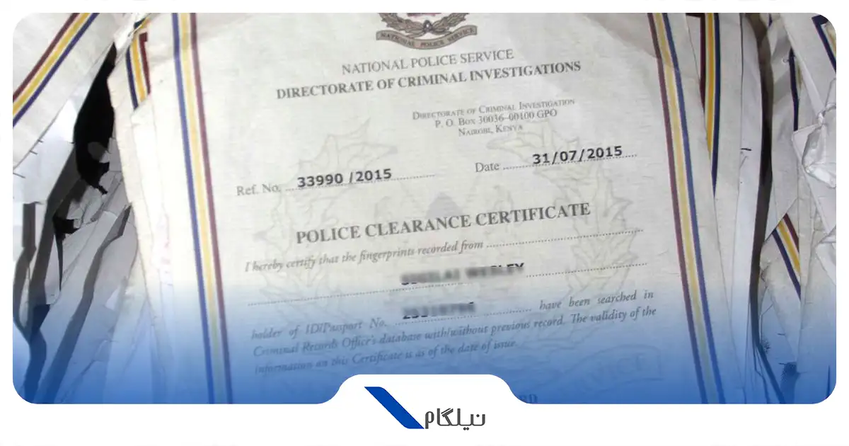 سوالات متداول گواهی عدم سوء پیشینه