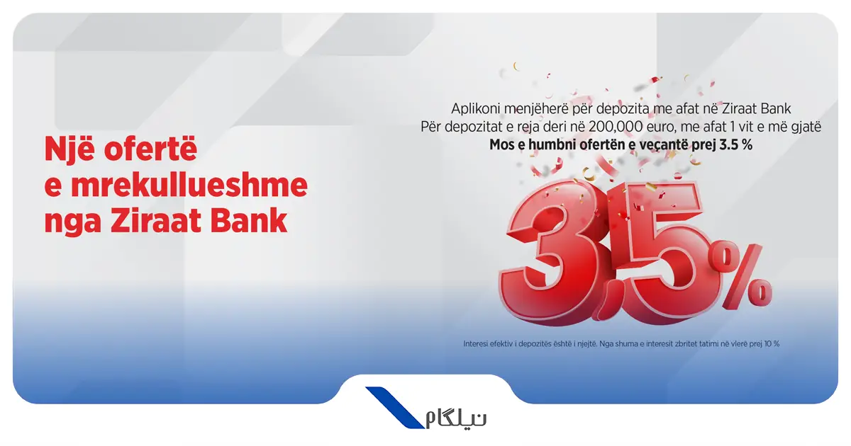 سود نقدی و غیر نقدی زراعت بانک