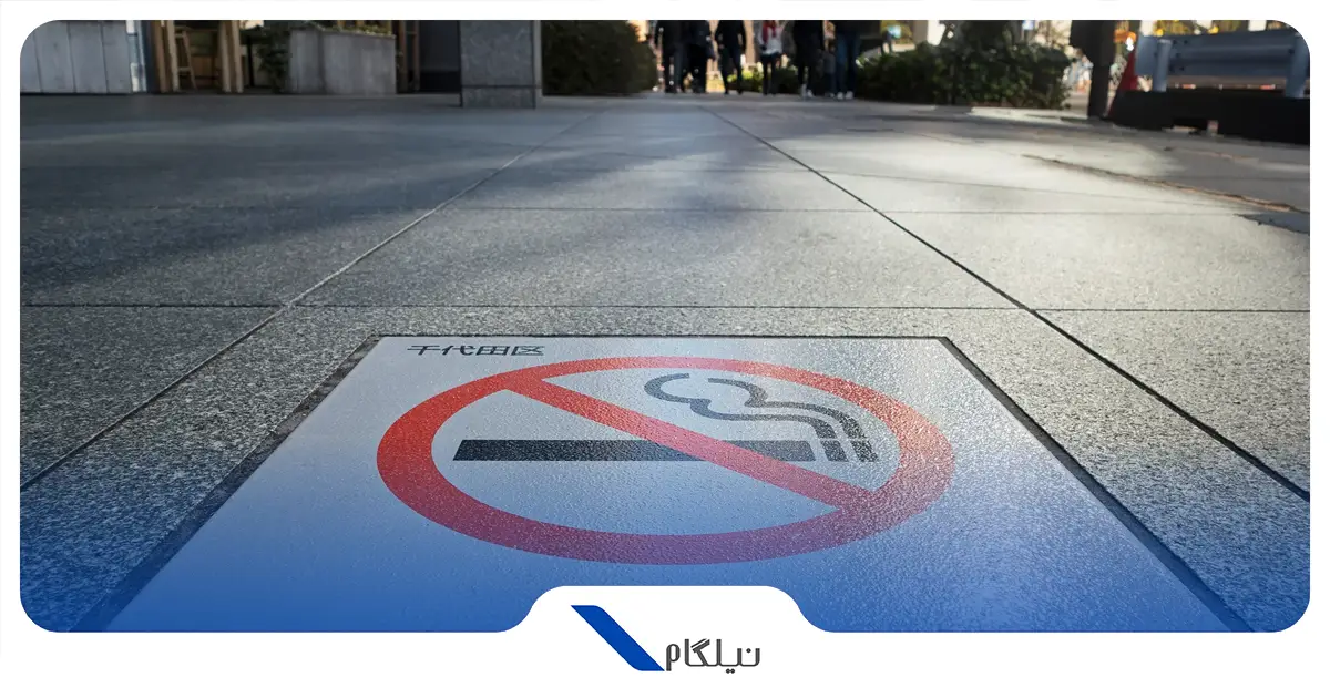 سیگار نکشیدن در ژاپن