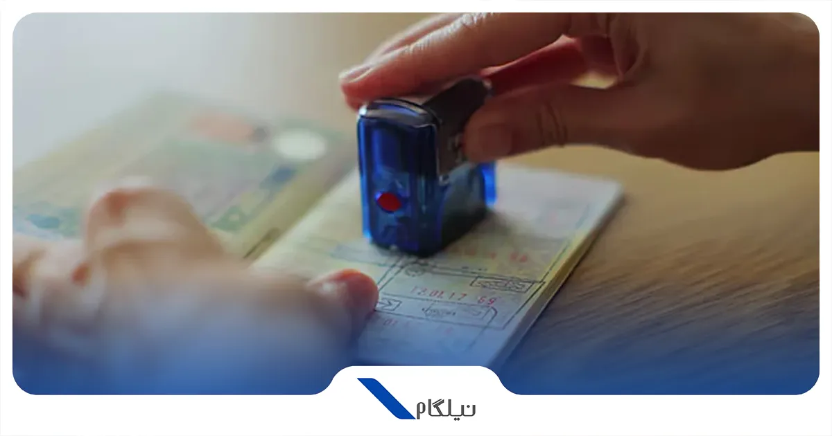 شرایط ویزای مولتی کانادا