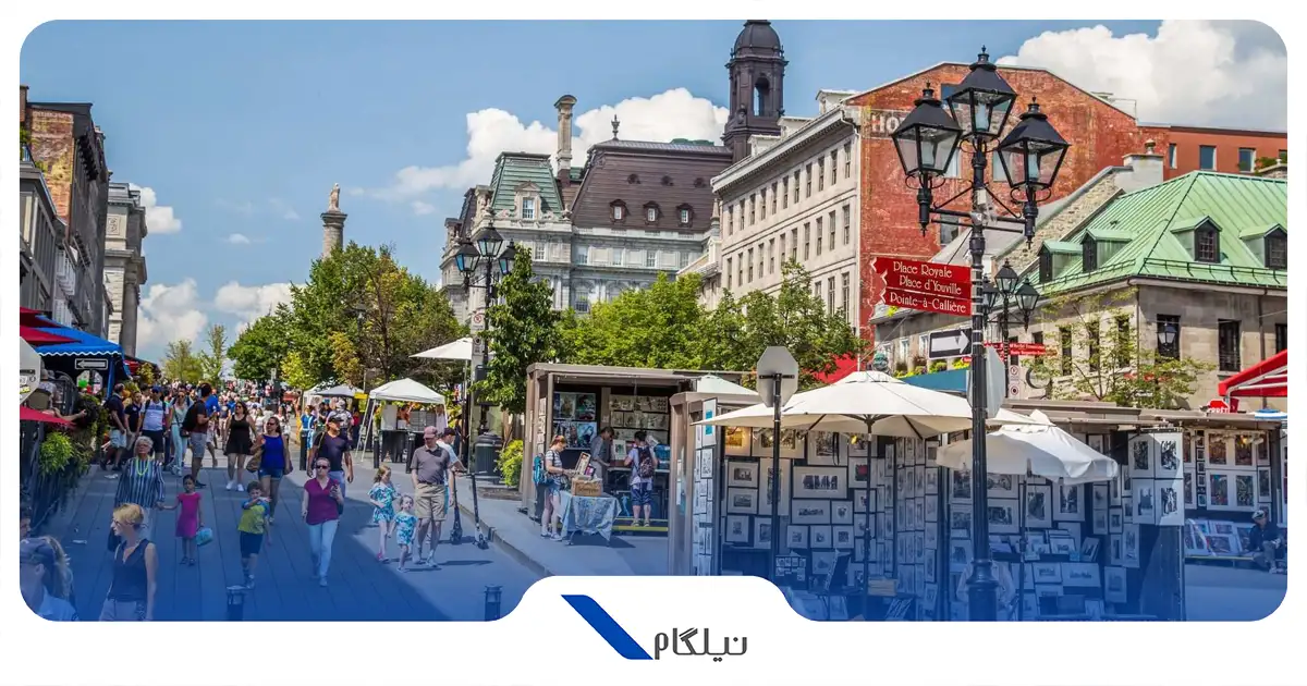 شهر مونترال