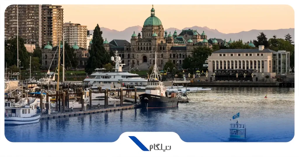 شهر ویکتوریا