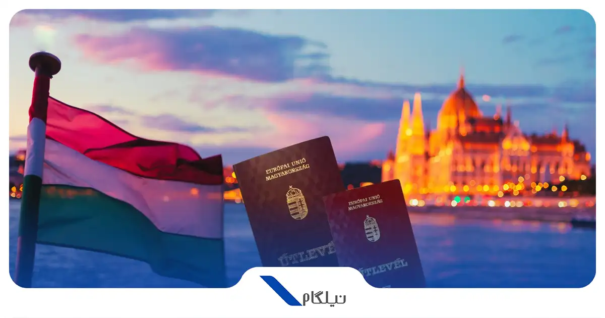 عوامل ریجکت ویزای شینگن مجارستان